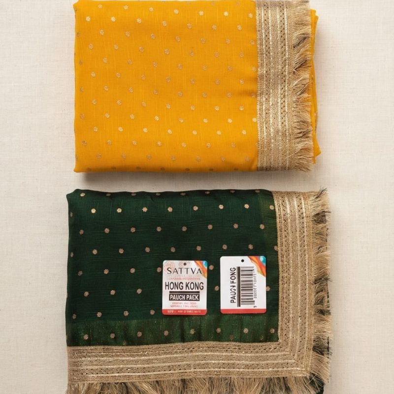 Green Gold Booti Saree with Contrast Yellow Blouse